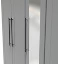 Beverley Grey 5 Door Tall Mirror Wardrobe