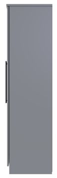 Beverley Grey 5 Door Tall Mirror Wardrobe