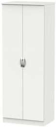 Camden 2 Door Tall Hanging Wardrobe - Light Grey