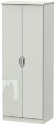 Camden Cashmere 2 Door Plain Tall Wardrobe