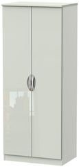 Camden Cashmere 2 Door Plain Wardrobe
