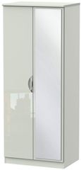 Camden Cashmere 2 Door Wardrobe - 1 Mirror