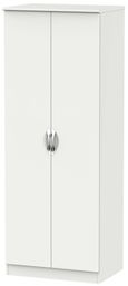 Camden Grey 2 Door Plain Tall Wardrobe