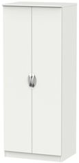 Camden Grey 2 Door Plain Wardrobe