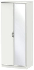 Camden Grey 2 Door Wardrobe - 1 Mirror