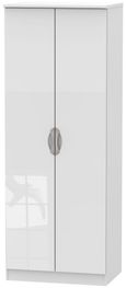 Camden White Gloss 2 Door Plain Tall Wardrobe
