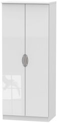Camden White Gloss 2 Door Plain Wardrobe