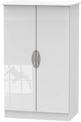 Camden White Gloss Midi Wardrobe