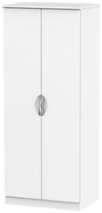Camden White Matt 2 Door Plain Wardrobe