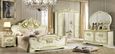 Leonardo Wardrobe - 4 Door - with Mirrors - Ivory Gloss and Gold