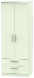 Contrast Cream 2 Door 2 Drawer Wardrobe