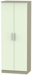 Contrast Cream and Mushroom 2 Door Plain Tall Wardrobe