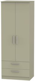 Contrast Mushroom 2 Door 2 Drawer Wardrobe