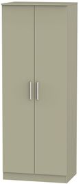 Contrast Mushroom 2 Door Plain Tall Wardrobe