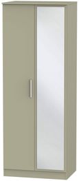 Contrast Mushroom 2 Door Tall Wardrobe - 1 Mirror