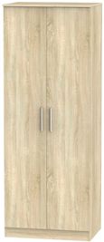 Contrast Oak Effect 2 Door Plain Tall Wardrobe