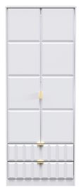 Cube White 2 Door 2 Drawer Tall Wardrobe