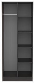 Diego Black Front Open Shelf Wardrobe