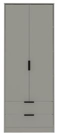 Diego Grey 2 Door 2 Drawer Tall Wardrobe