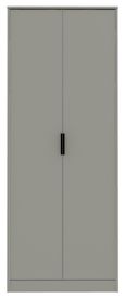 Diego Grey 2 Door Plain Tall Wardrobe