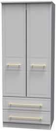 Faye Grey 2 Door 2 Drawer Double Wardrobe