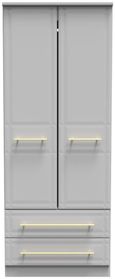 Faye Grey 2 Door 2 Drawer Double Wardrobe