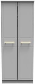 Faye Grey 2 Door Plain Tall Wardrobe