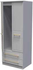 Faye Wardrobe - 2 Door - 2 Drawer - Double - Grey Ash