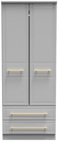 Faye Wardrobe - 2 Door - 2 Drawer - Double - Grey Ash