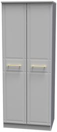 Faye Grey Ash 2 Door Plain Tall Wardrobe