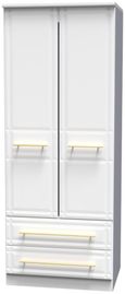 Faye White 2 Door 2 Drawer Double Wardrobe