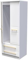 Faye White 2 Door 2 Drawer Double Wardrobe