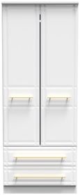 Faye White 2 Door 2 Drawer Double Wardrobe