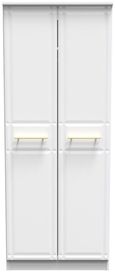 Faye White 2 Door Plain Tall Wardrobe