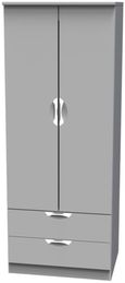 Flora Grey 2 Door 2 Drawer Double Wardrobe