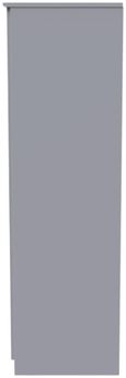 Flora Grey 2 Door Plain Tall Wardrobe