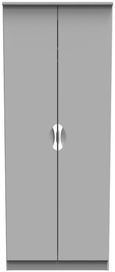 Flora Grey 2 Door Plain Tall Wardrobe