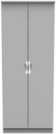 Flora Grey Ash 2 Door Plain Tall Wardrobe