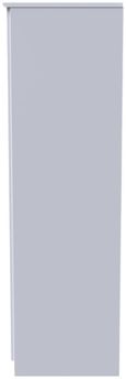 Flora White 2 Door Plain Tall Wardrobe