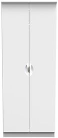 Flora White 2 Door Plain Tall Wardrobe
