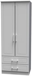 Gina Grey 2 Door 2 Drawer Double Wardrobe