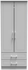 Gina Grey 2 Door 2 Drawer Double Wardrobe