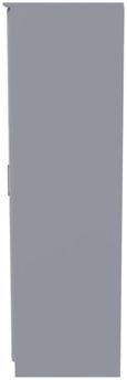 Gina Grey 3 Door Triple Wardrobe - LHF 2 Drawers