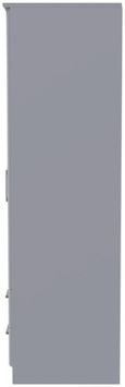 Gina Grey Ash 2 Door 2 Drawer Double Wardrobe