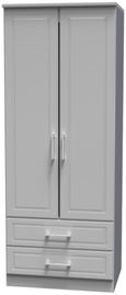 Gina Grey Ash 2 Door 2 Drawer Double Wardrobe
