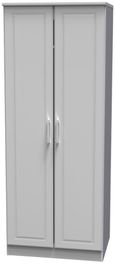 Gina Grey Ash 2 Door Plain Tall Wardrobe