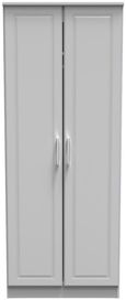 Gina Grey Ash 2 Door Plain Tall Wardrobe