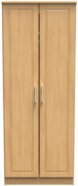Gina Oak Effect 2 Door Plain Tall Wardrobe
