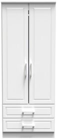 Gina White 2 Door 2 Drawer Double Wardrobe