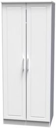 Gina White 2 Door Plain Tall Wardrobe